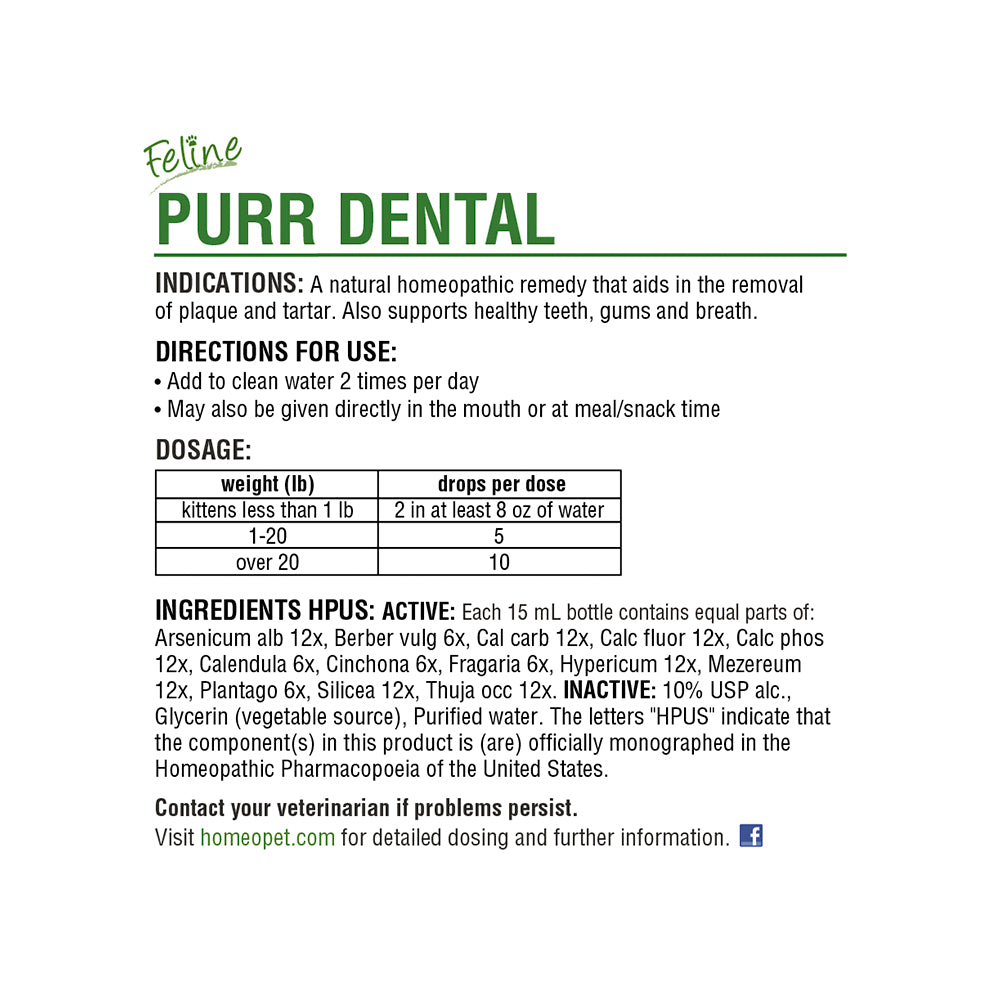 HomeoPet Feline Purr Dental for Cats 0.51-oz, Kwik Pets