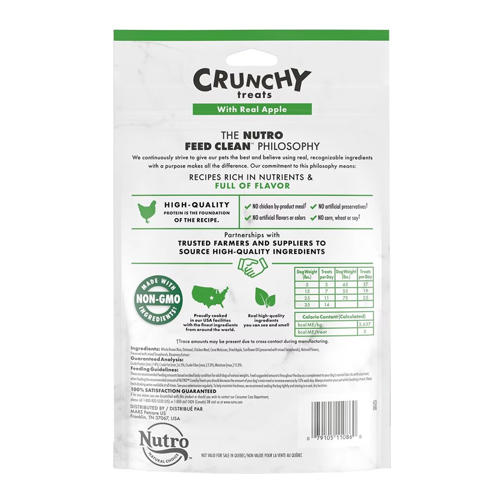 Nutro Products Crunchy Dog Treats Apple, 10-oz, Nutro