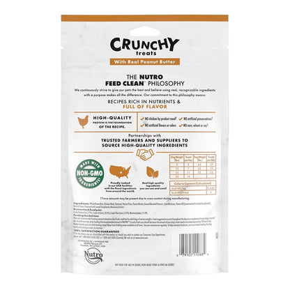 Nutro Crunchy Peanut Butter Dog Treat 10-oz, Nutro
