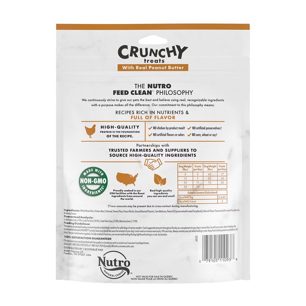 Nutro Products Crunchy Dog Treats Peanut Butter, 16-oz, Nutro