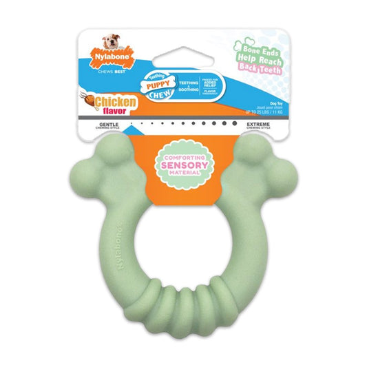 Nylabone Sensory Material Puppy Teething Ring Chicken, Small/Regular - Up To 25  Lbs