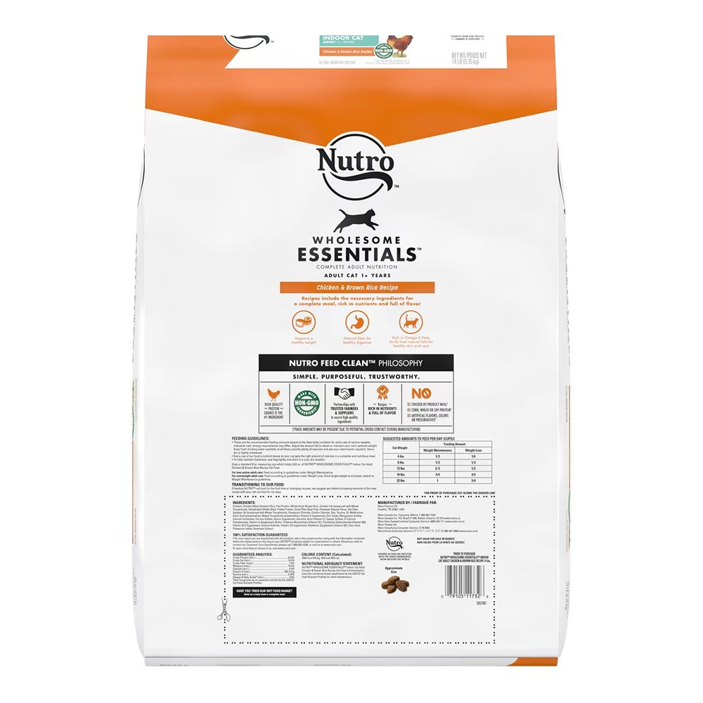Nutro Products Wholesome Essentials Healthy Weight Indoor Adult Dry Cat Food Chicken & Brown Rice, 14-lb