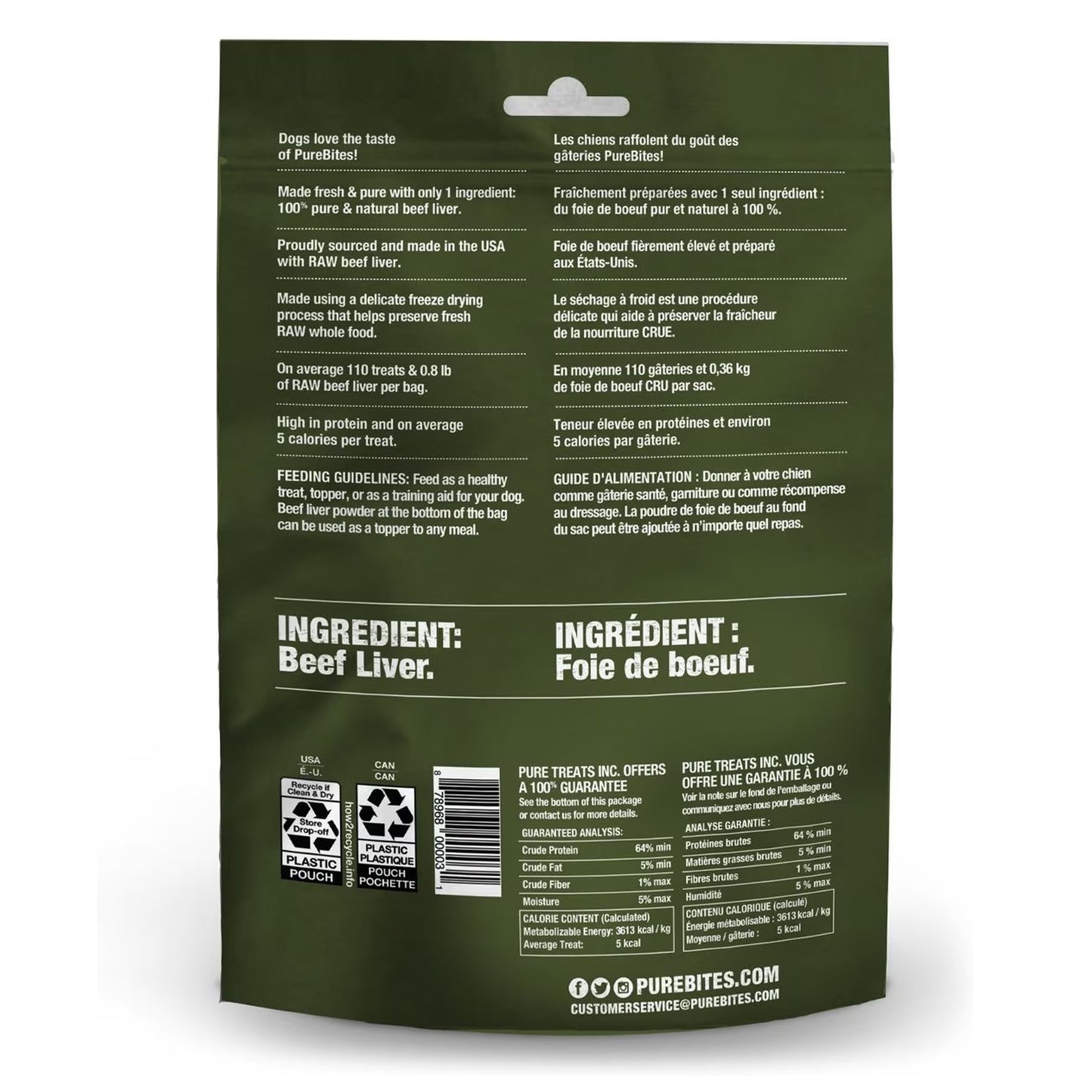 PureBites Beef Liver Freeze Dried Dog Treats, 4.2 oz, PureBites