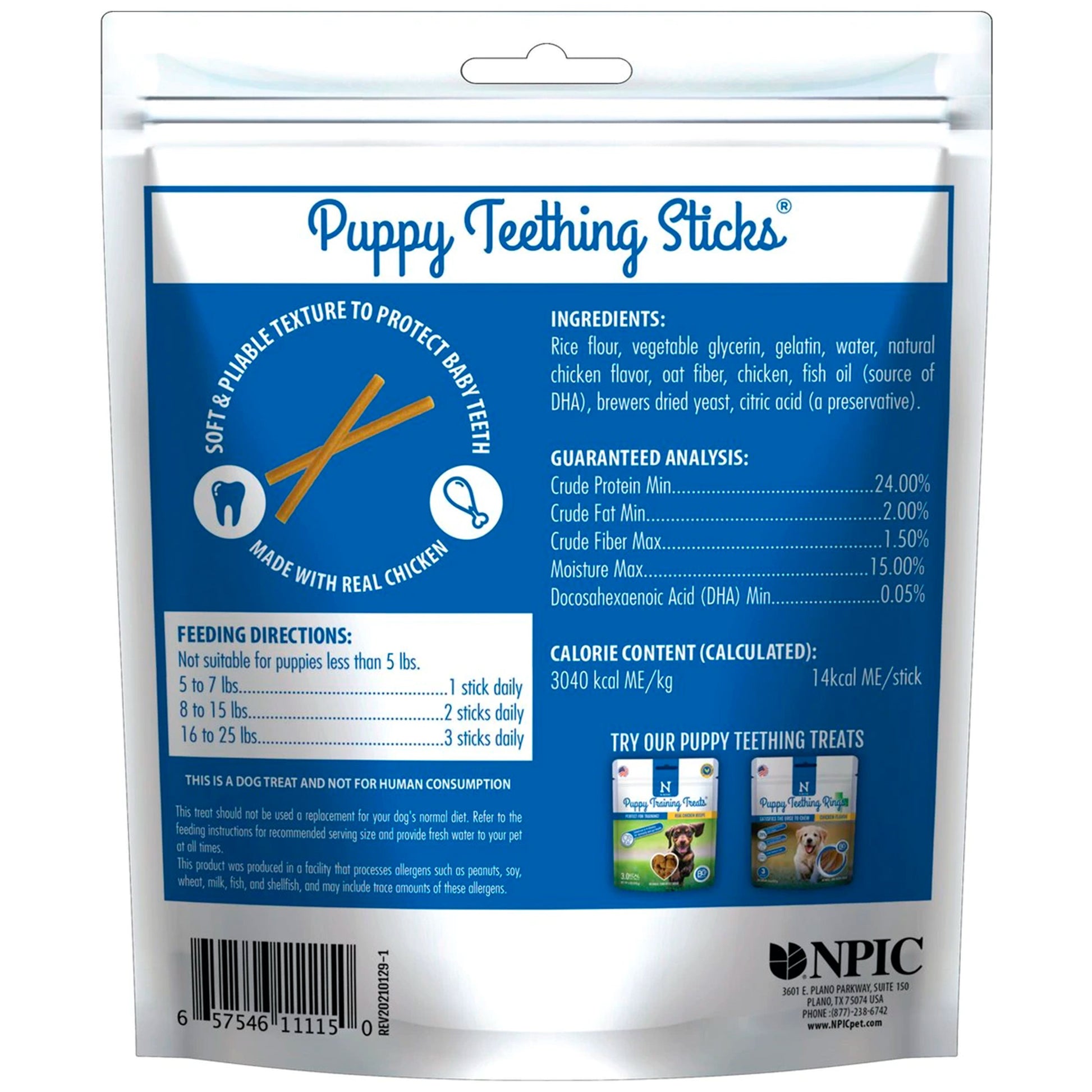N-Bone Puppy Teething Treats-Chicken Flavor 3.7oz, N-Bone