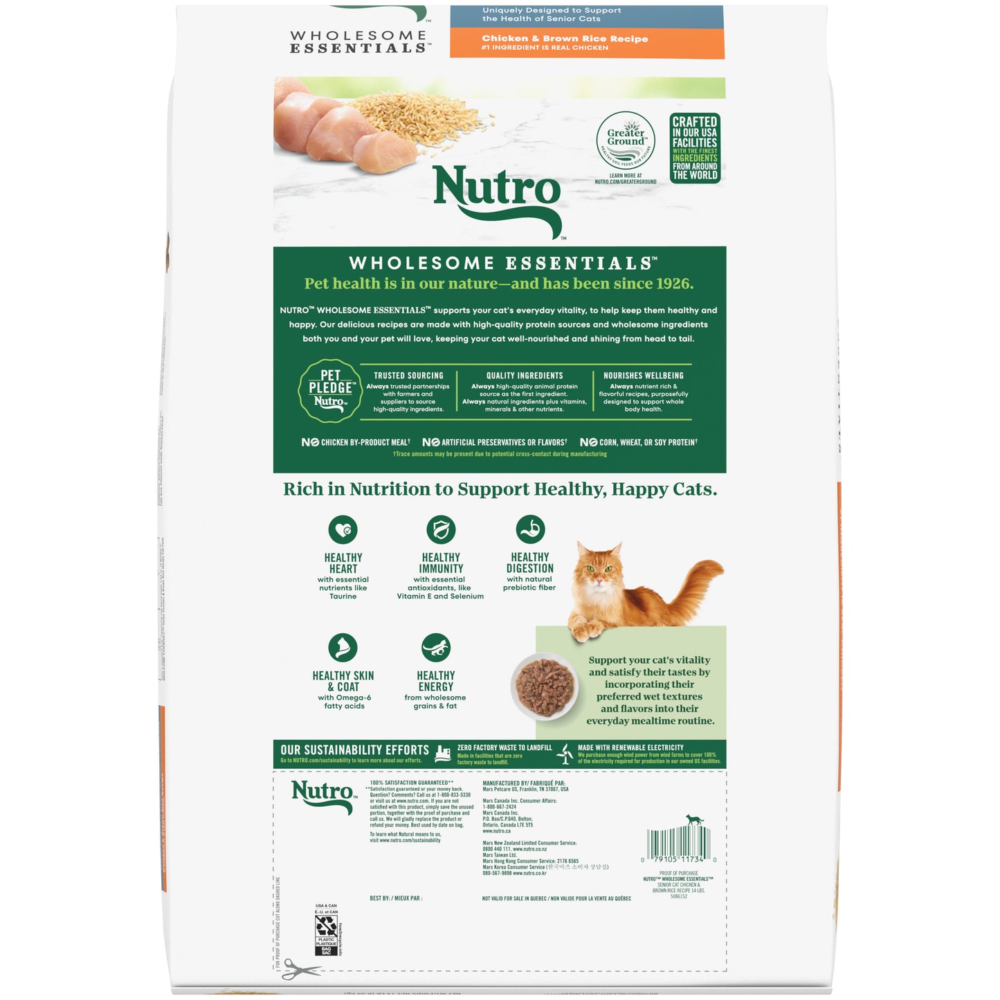 Back of Nutro Wholesome Essentials Chicken & Brown Rice Recipe Senior Dry Cat Food 14-lb