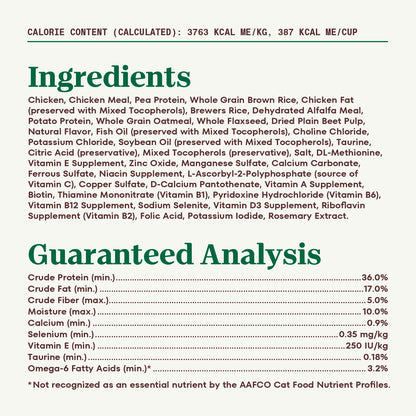 Ingredients & Guaranteed-Analysis of Nutro Wholesome Essentials Chicken & Brown Rice Recipe Senior Dry Cat Food 14-lb