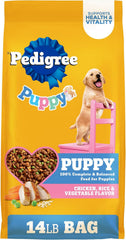 Pedigree Puppy Growth & Protection Dry Dog Food Chicken, Rice & Vegetable 14-lb