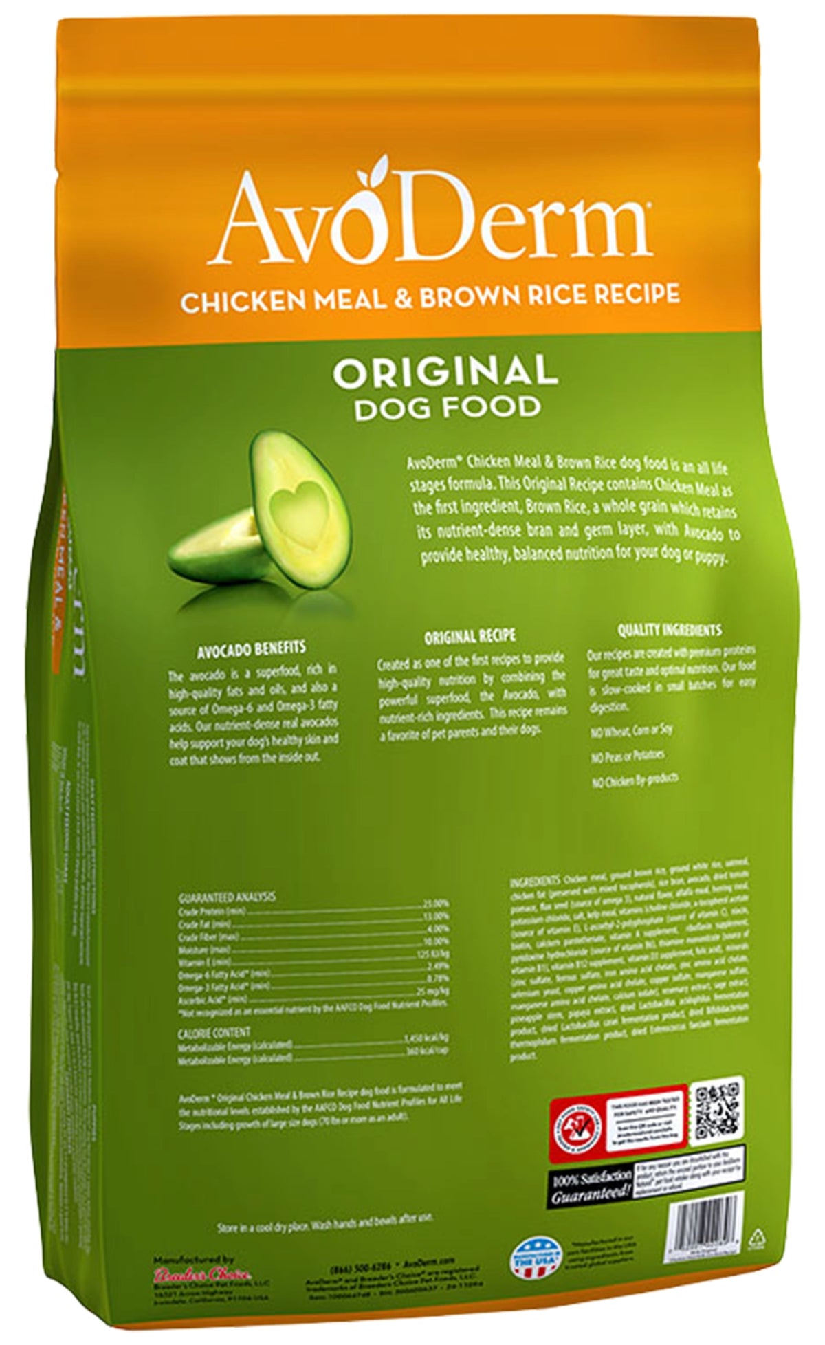 Back of AvoDerm Natural Original Chicken Meal & Brown Rice Dry Dog Food 30-lb