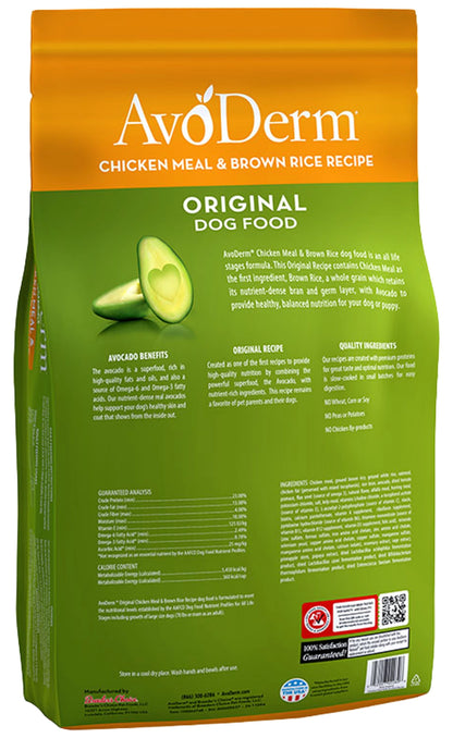 Back of AvoDerm Natural Original Chicken Meal & Brown Rice Dry Dog Food 30-lb