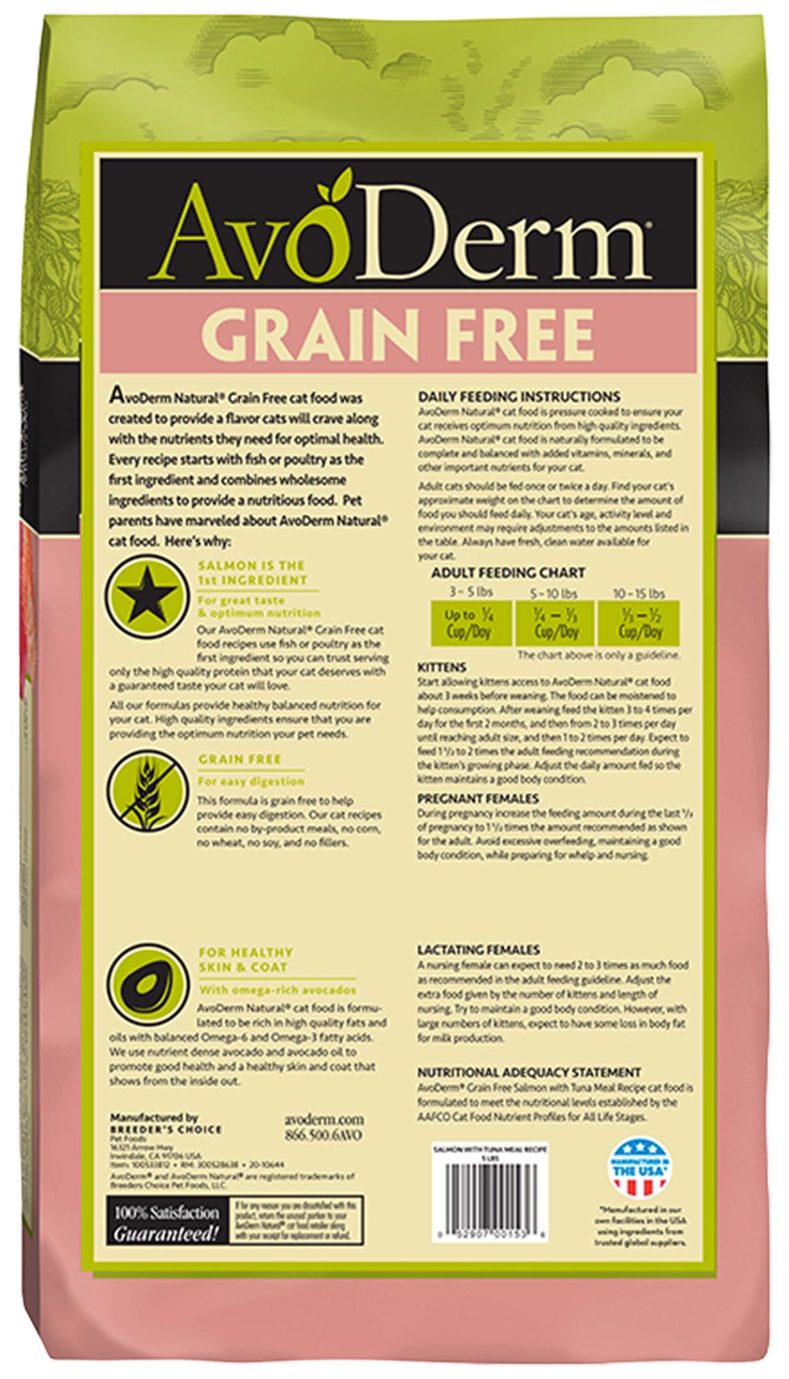 Back of AvoDerm Natural Grain-Free Salmon with Tuna Meal Dry Cat Food 5-lb
