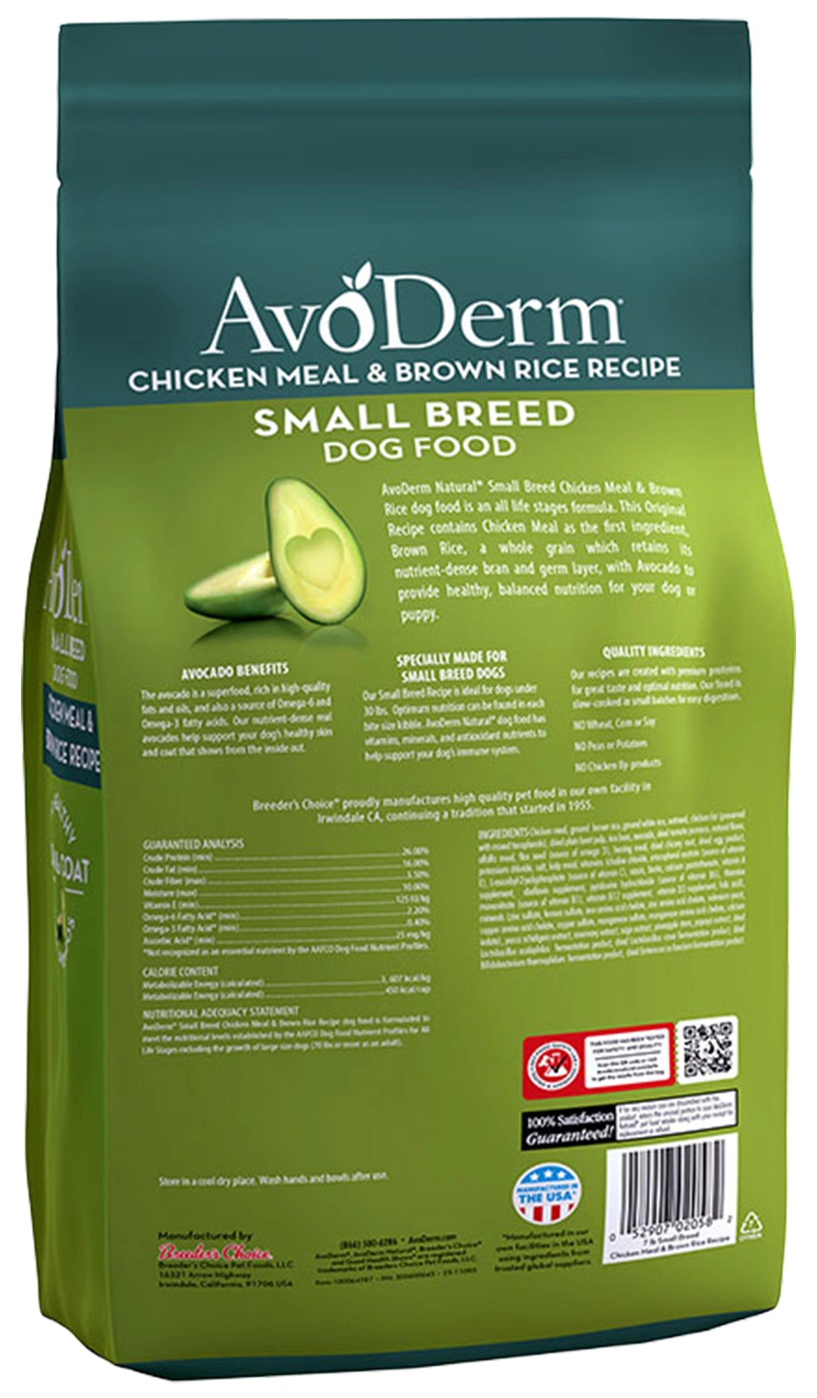 Back of AvoDerm Natural Chicken Meal & Brown Rice Small Breed Dry Dog Food 7-lb