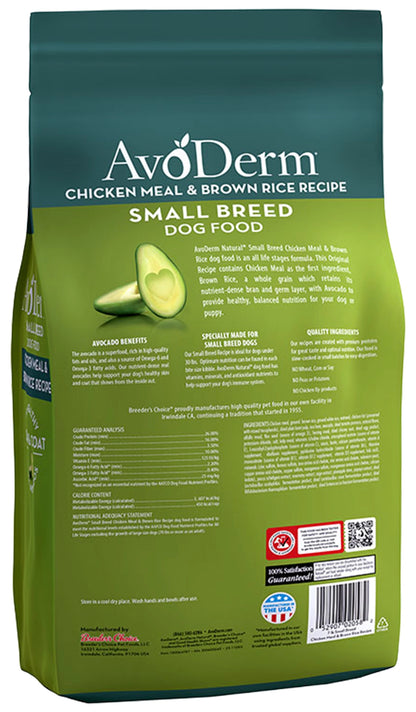 Back of AvoDerm Natural Chicken Meal & Brown Rice Small Breed Dry Dog Food 7-lb