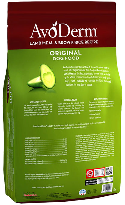Back of AvoDerm Natural Original Lamb Meal & Brown Rice Recipe Dry Dog Food 26-lb