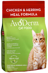AvoDerm Natural Chicken & Herring Meal Formula Dry Cat Food 11-lb