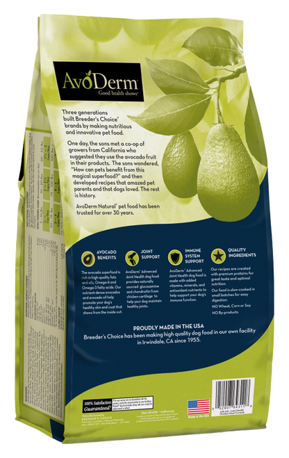 Back of AvoDerm Natural Advanced Joint Health Grain-Free Chicken Meal Formula Adult Dry Dog Food 4-lb