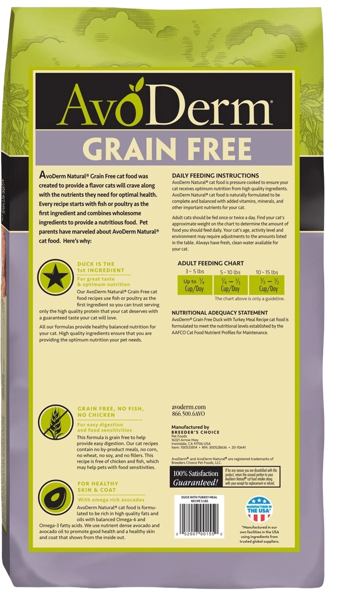 Back of AvoDerm Natural Grain-Free Duck with Turkey Meal Dry Cat Food 5-lb