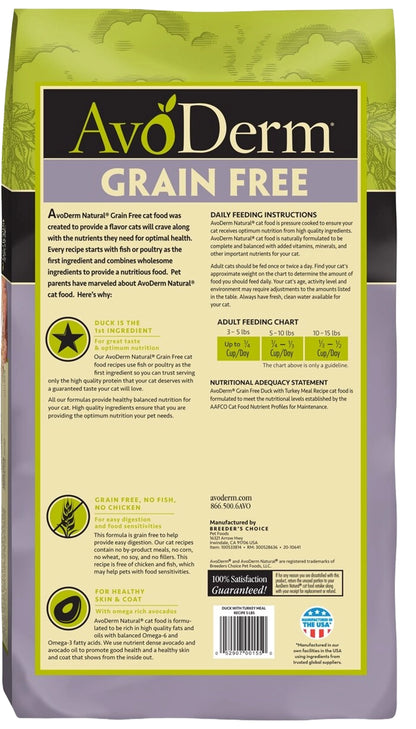Back of AvoDerm Natural Grain-Free Duck with Turkey Meal Dry Cat Food 5-lb