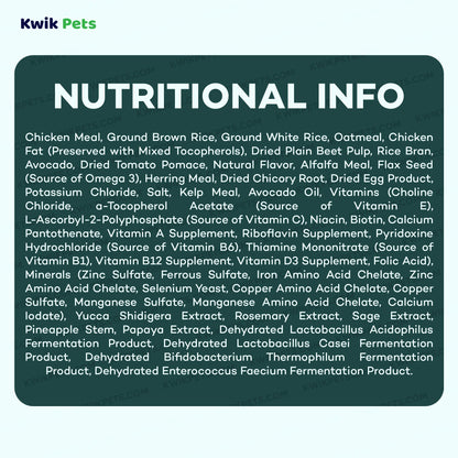 Nutrition of AvoDerm Natural Chicken Meal & Brown Rice Small Breed Dry Dog Food 7-lb
