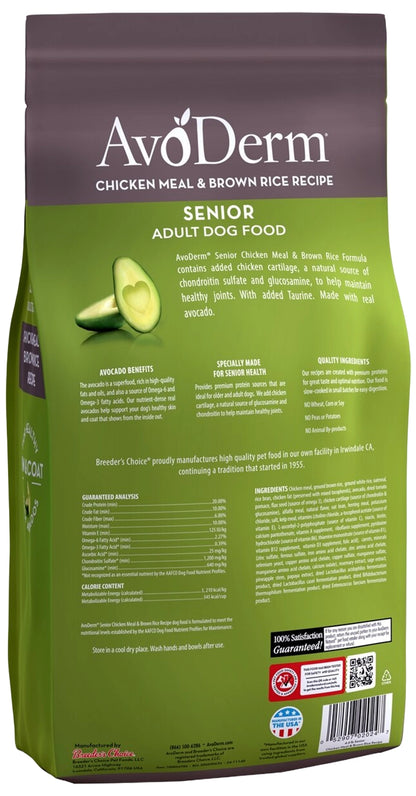 Back of AvoDerm Natural Chicken Meal & Brown Rice Senior Dry Dog Food 4.4-lb