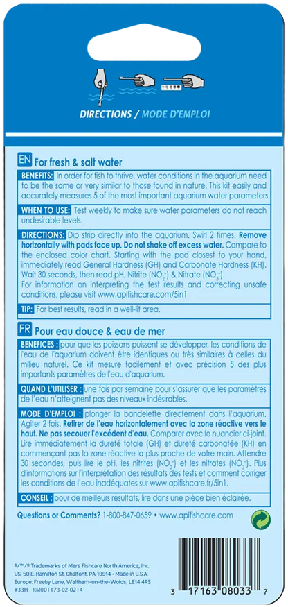 Back of API 5-in-1 Freshwater Aquarium Test Strip 4 Count