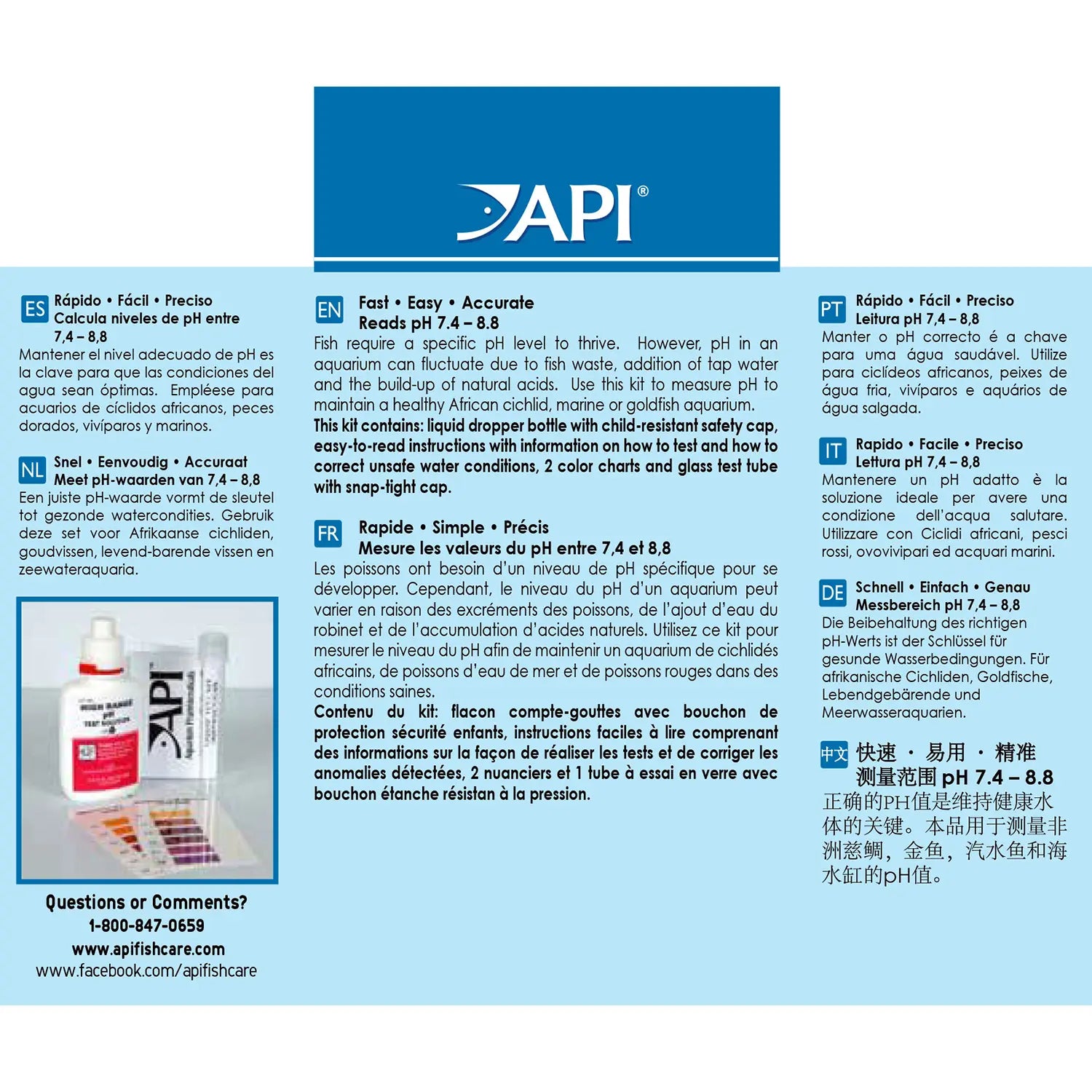 Back of API High Range pH Test Kit for Freshwater & Saltwater Aquarium 160 Count