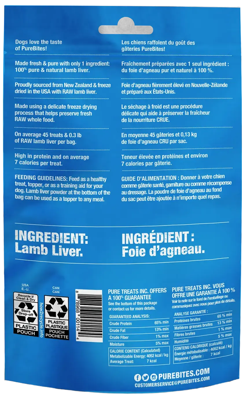 Back of PureBites Lamb Liver Freeze-Dried Dog Treats 1.58-oz