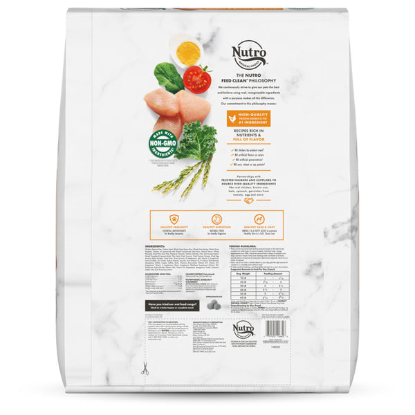 Back of Nutro Natural Choice Chicken & Brown Rice Adult Dry Dog Food 30-lb