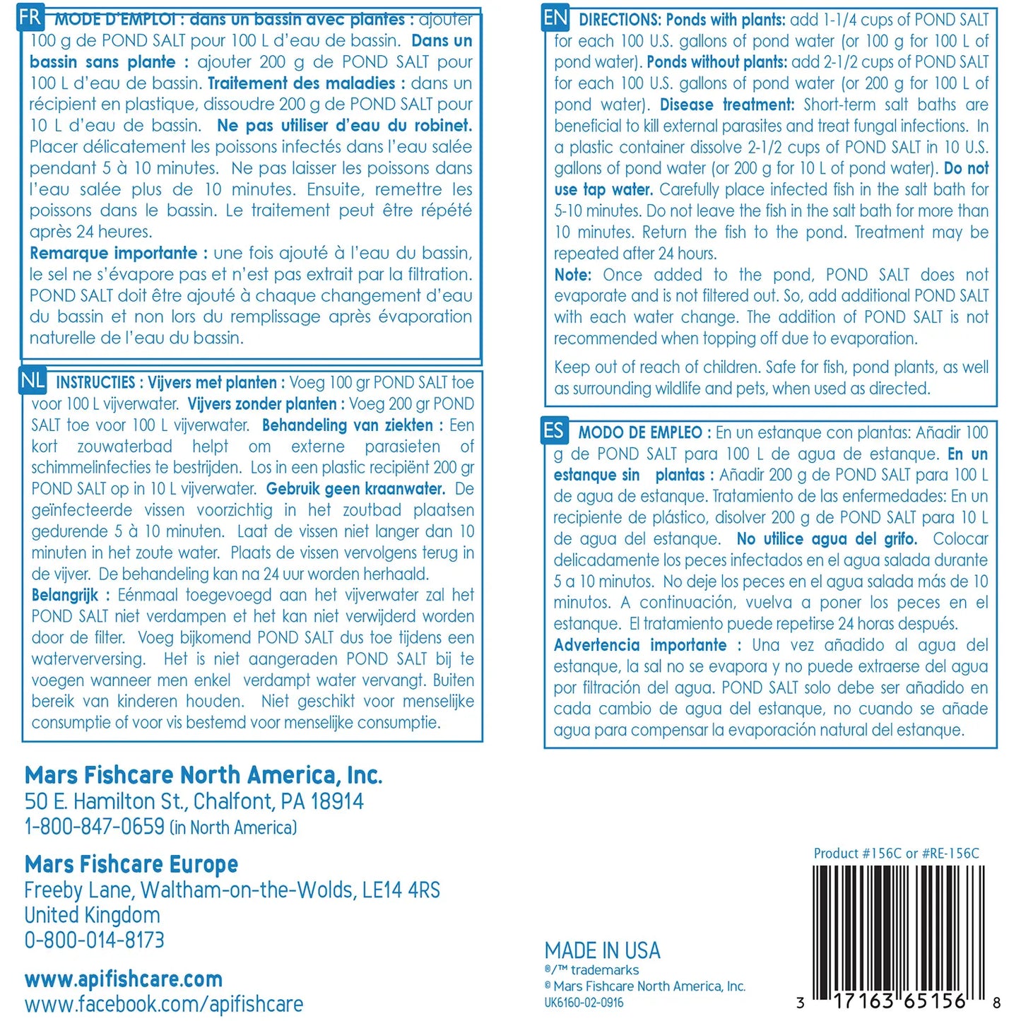 Back of API Pond Salt Pond Water Treatment 4.4-lb