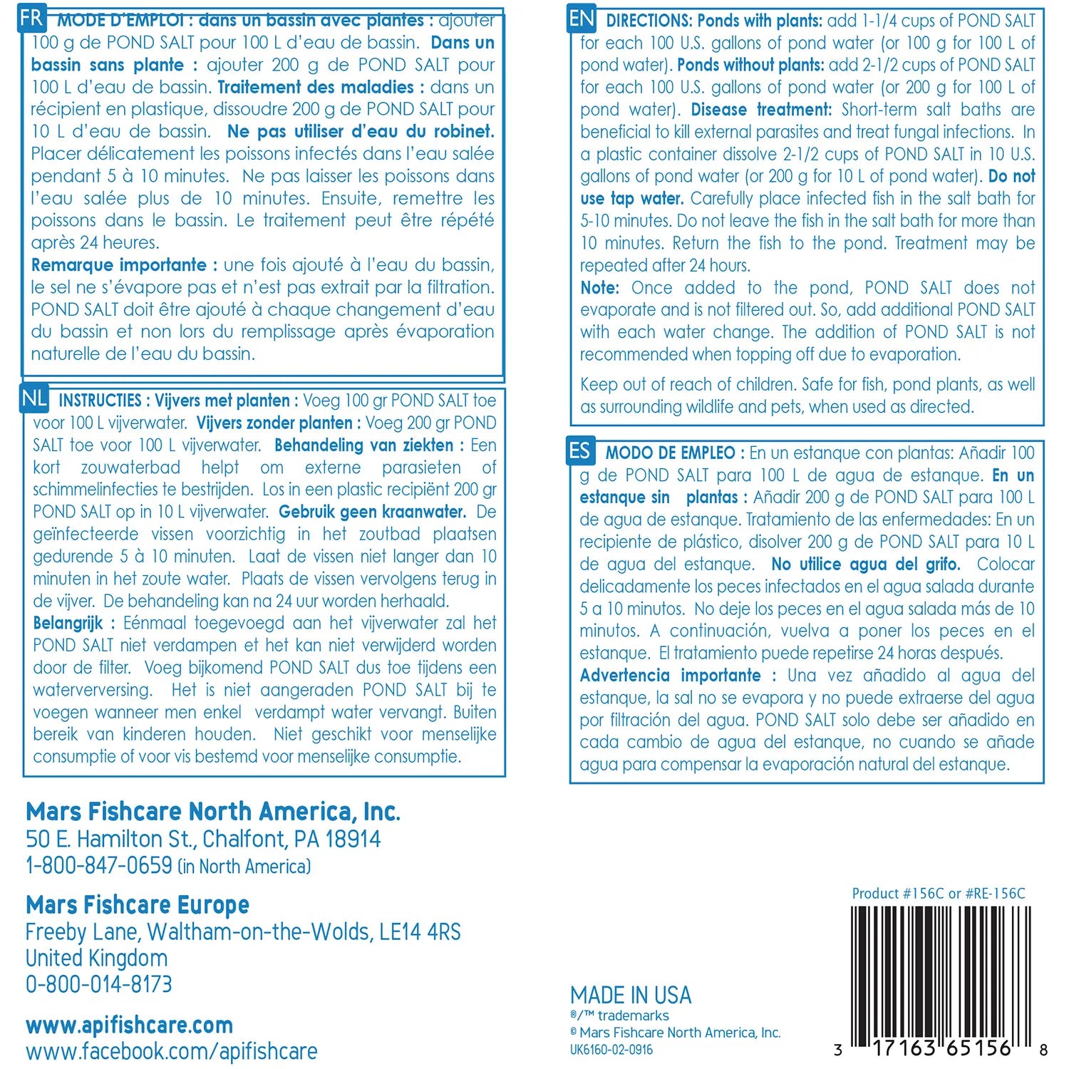 Back of API Pond Salt Pond Water Treatment 4.4-lb