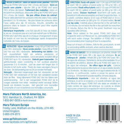 Back of API Pond Salt Pond Water Treatment 4.4-lb