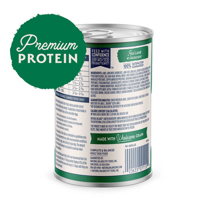 Back of Natural Balance Pet Foods Limited Ingredient Canned Dog Food Lamb & Brown Rice 13-oz