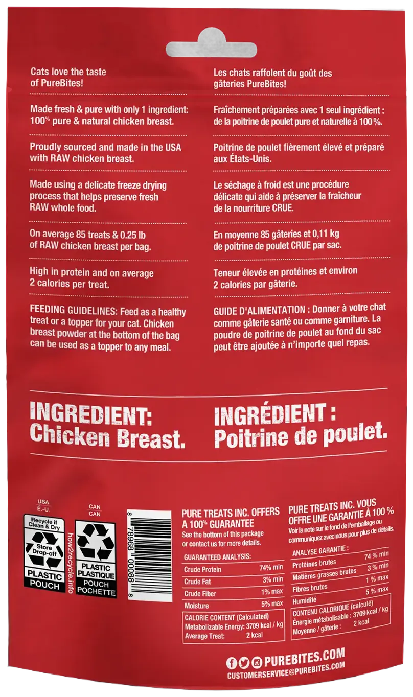 Back of PureBites Chicken Breast Freeze-Dried Cat Treats 1.09-oz