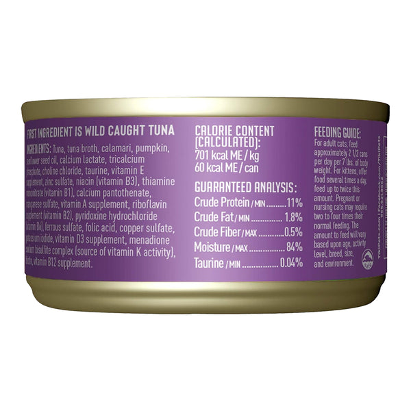 Back of Lucy Pet Products Kettle Creations Adult Wet Cat Food Chicken 2.47-oz