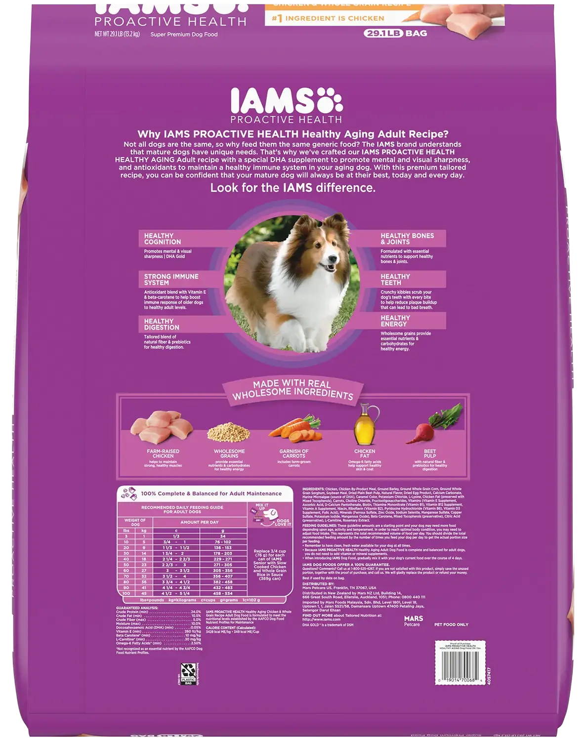 Back of IAMS Mature Adult Senior Dry Dog Food Real Chicken 29.1-lb
