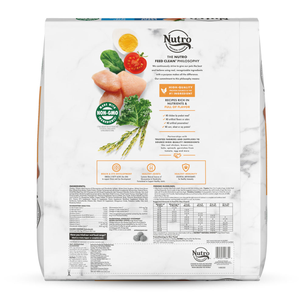 Back of Nutro Natural Choice Chicken & Brown Rice Large Breed Puppy Dry Dog Food 30-lb