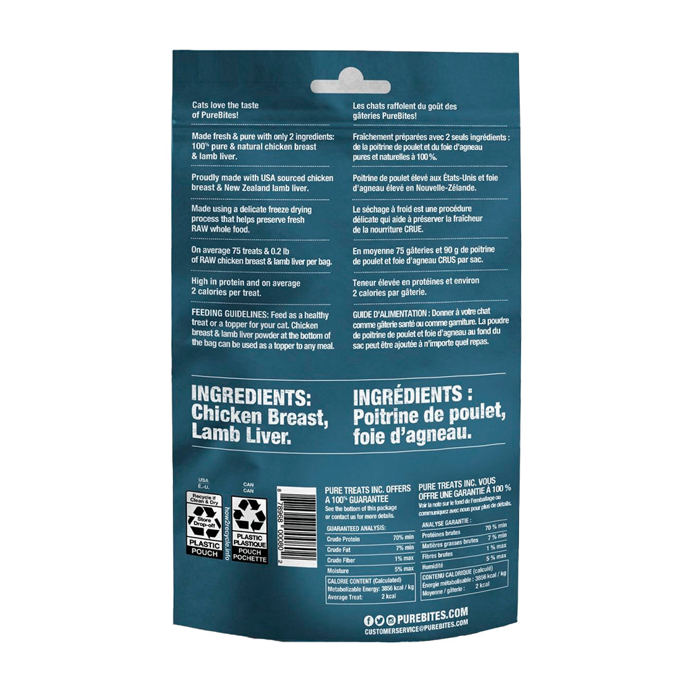 PureBites Chicken & Lamb Freeze Dried Cat Treats 0.98-oz, Kwik Pets