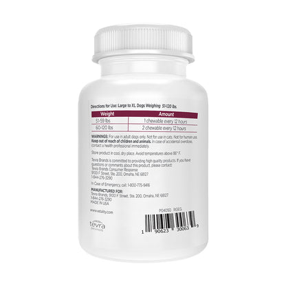 Back of Vetality Canine Aspirin Chewable Tablets 300mg for Large to XL Dogs 120 Count