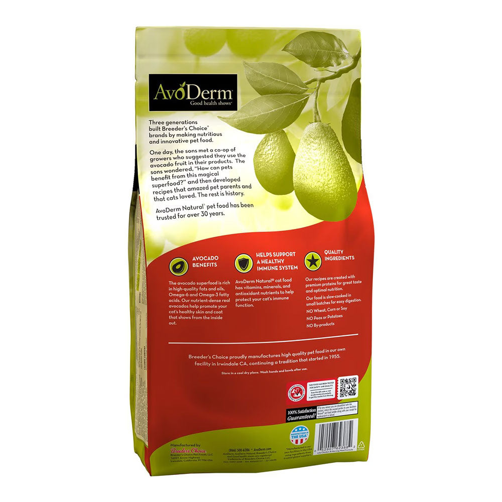 Back of AvoDerm Natural Chicken & Herring Meal Formula Adult Dry Cat Food 6-lb