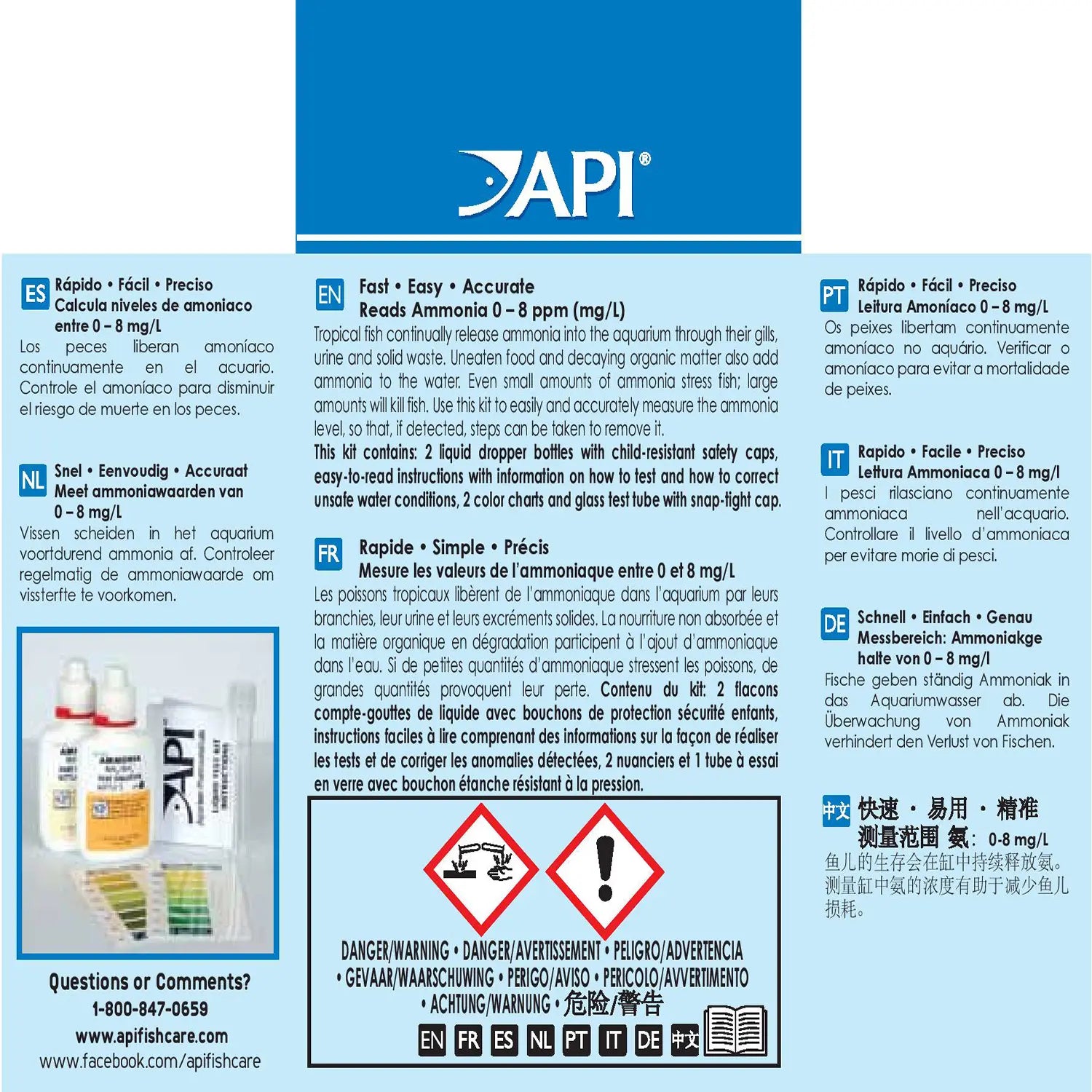 Back of API Ammonia Test Kit for Freshwater & Saltwater Aquarium 130 Count