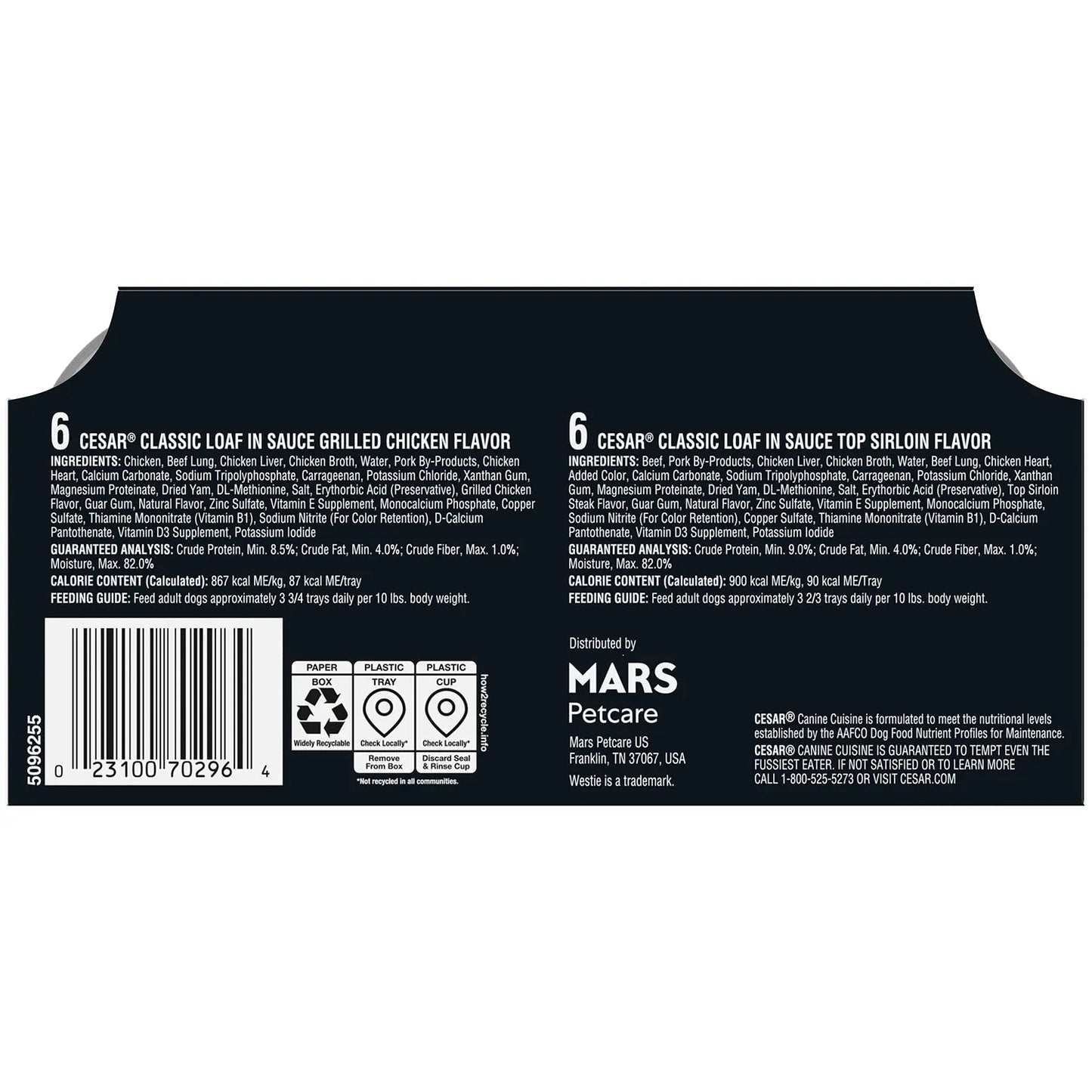 Back of Cesar Classic Loaf in Sauce Adult Wet Dog Food Variety Pack Grilled Chicken & Top Serloin 12 Count 42.3-oz