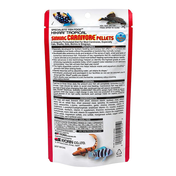 Hikari USA Sinking Carnivore Pellets Fish Food 2.61-oz, Kwik Pets