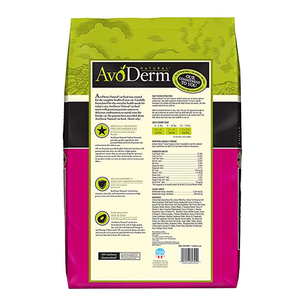 Back of AvoDerm Natural Indoor Formula Adult Dry Cat Food 11-lb