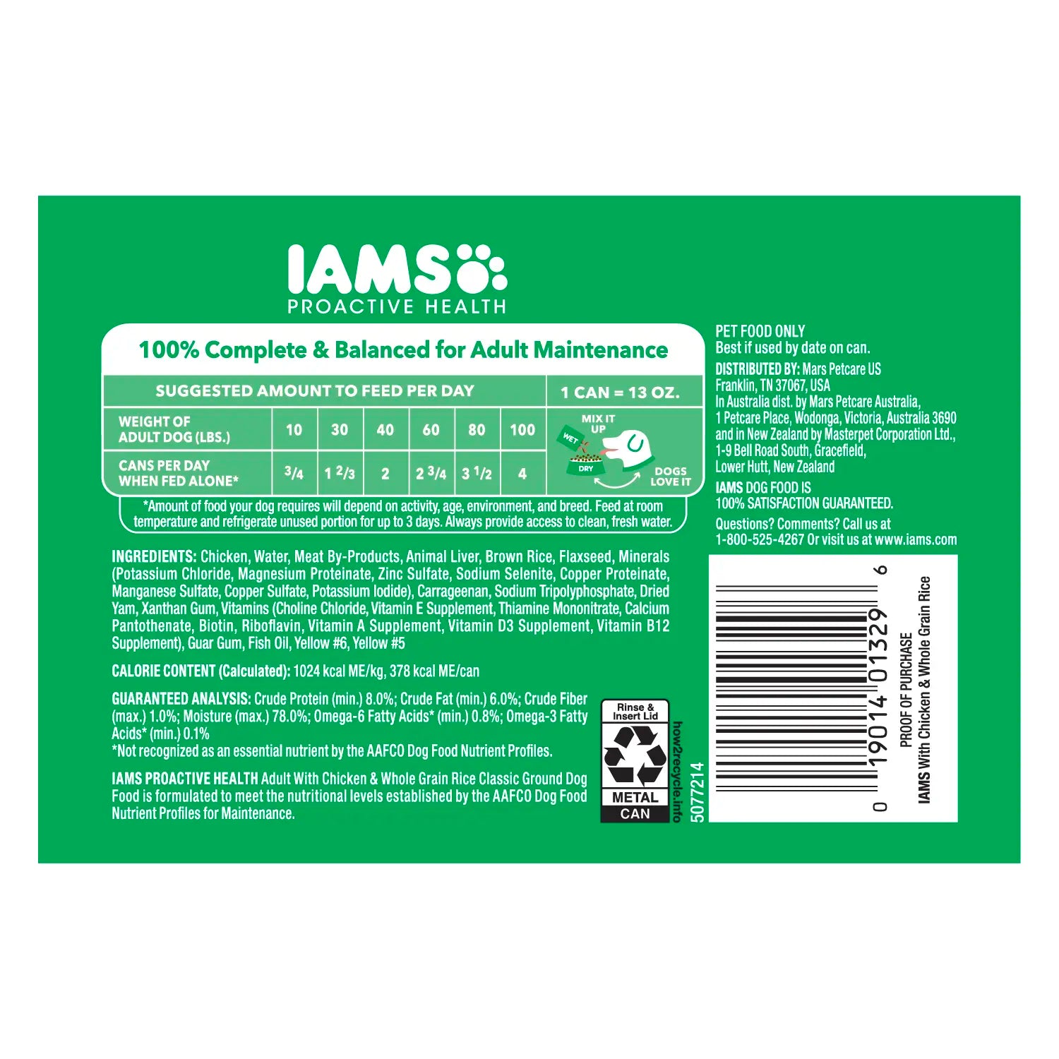 Back of IAMS Proactive Health Adult Wet Dog Food Pate with Chicken & Rice 6 Count 13-oz