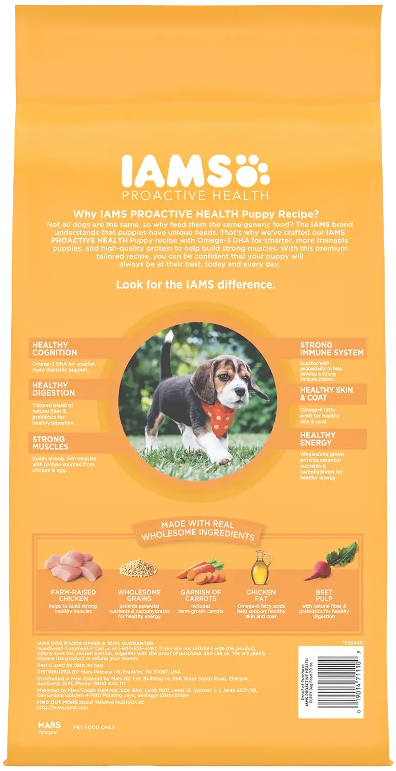 Back of IAMS Proactive Health Smart Puppy Dry Dog Food Real Chicken 7-lb 