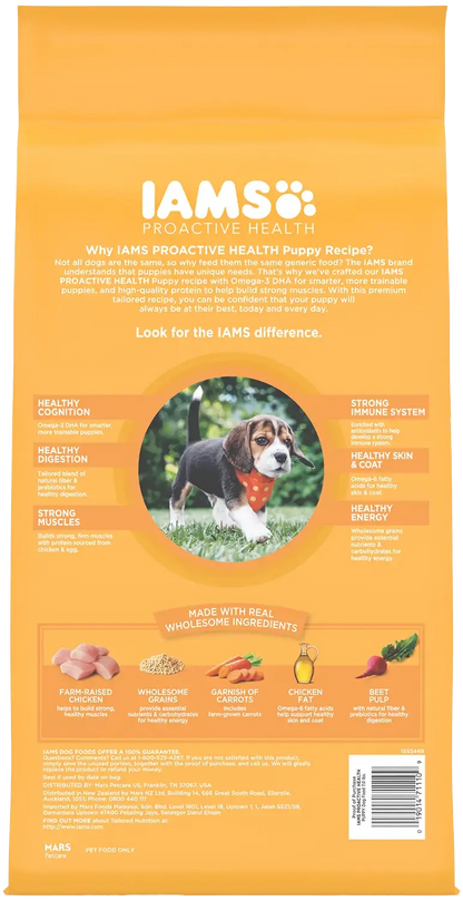 Back of IAMS Proactive Health Smart Puppy Dry Dog Food Real Chicken 7-lb 
