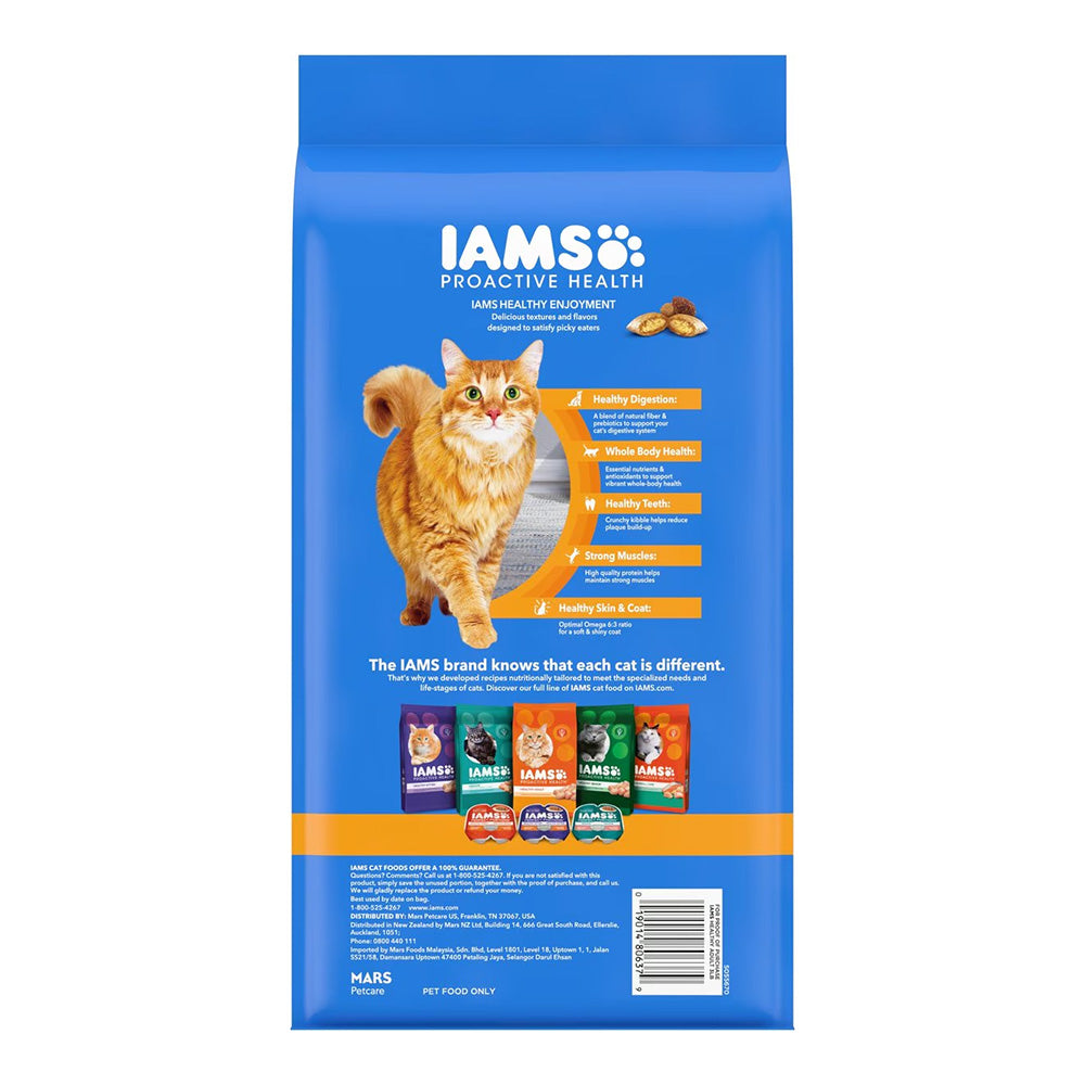 Back of IAMS ProActive Health Healthy Enjoyment Adult Dry Cat Food Chicken & Salmon 3-lb