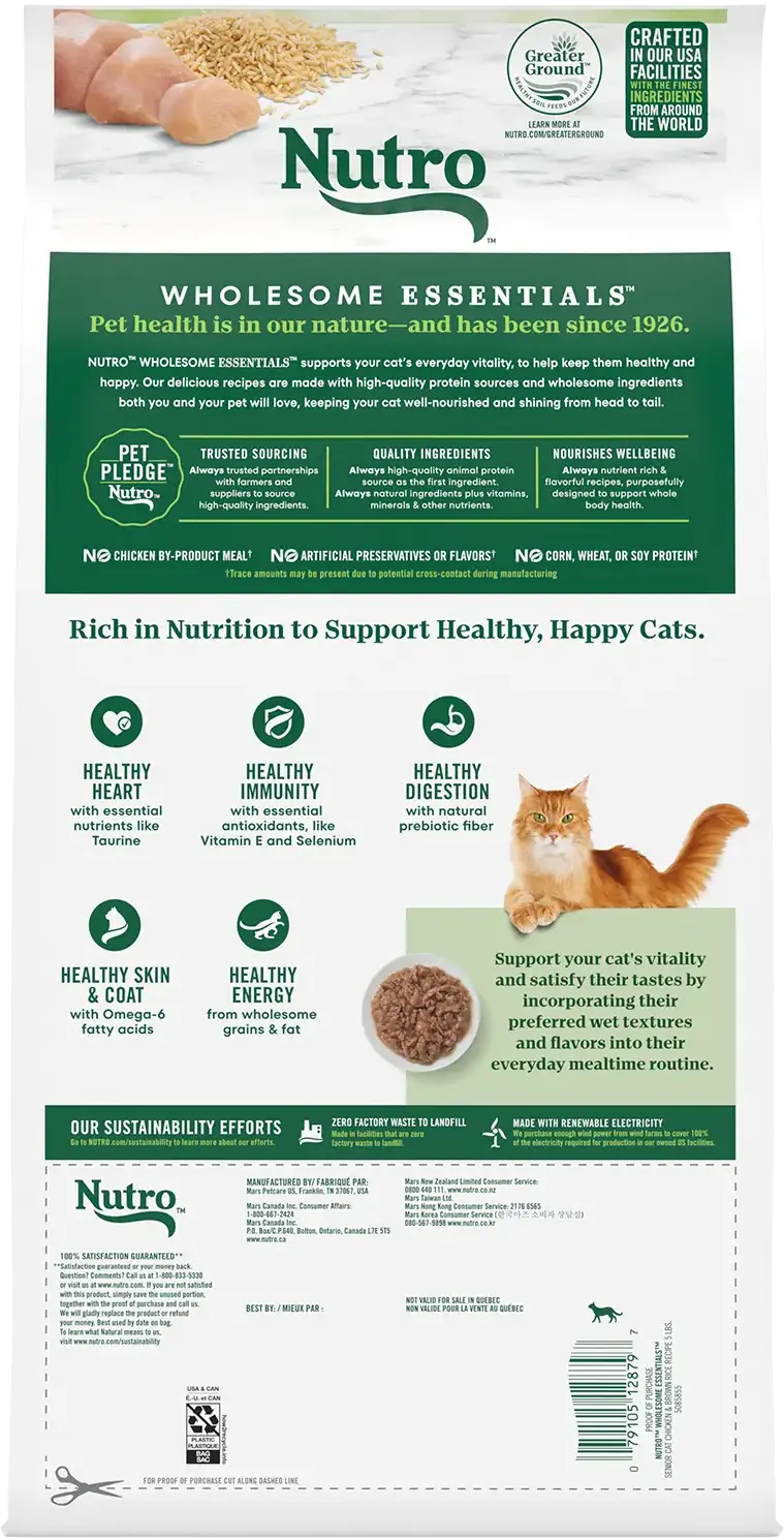 Back of Nutro Wholesome Essentials Chicken & Brown Rice Recipe Senior Dry Cat Food 5-lb