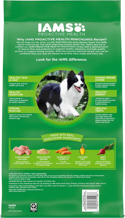 Back of IAMS Minichunks Small Kibble High Protein Adult Dry Dog Food Real Chicken 7-lb