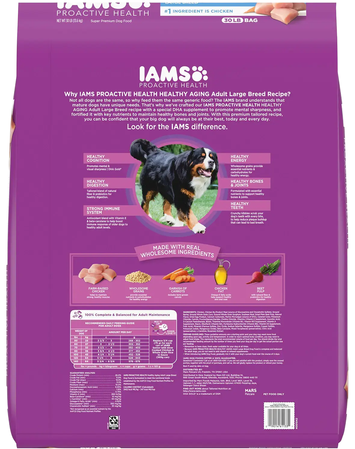Back of IAMS Mature Adult Large Breed Senior Dry Dog Food Chicken 30-lb