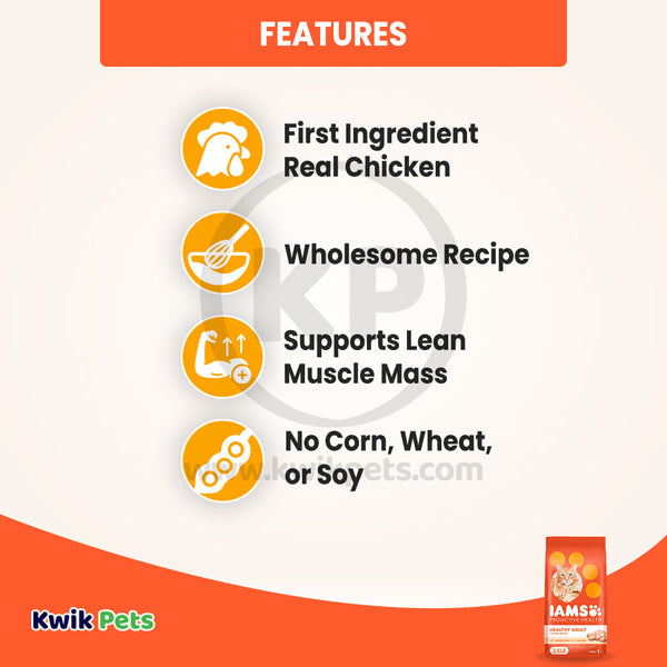 Features of IAMS Proactive Health Adult Dry Cat Food Chicken 3.5-lb